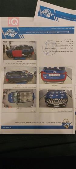 هيونداي سانتافي